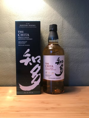 Vin og spiritus, Japansk whisky, The Chita Single Grain Japanese Whisky Distillers Reserve fremstill