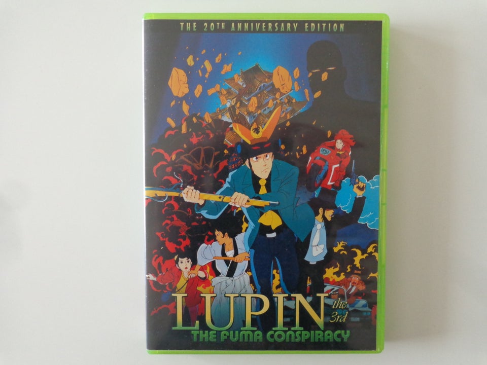 Lupin the Fuma Conspiracy Discotek Anime, DVD, animation