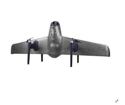 Fjernstyret fly, Fastvinget VTOL Drone Swan-K1 Pro, Jeg har denne meget anderledes drone, som både k