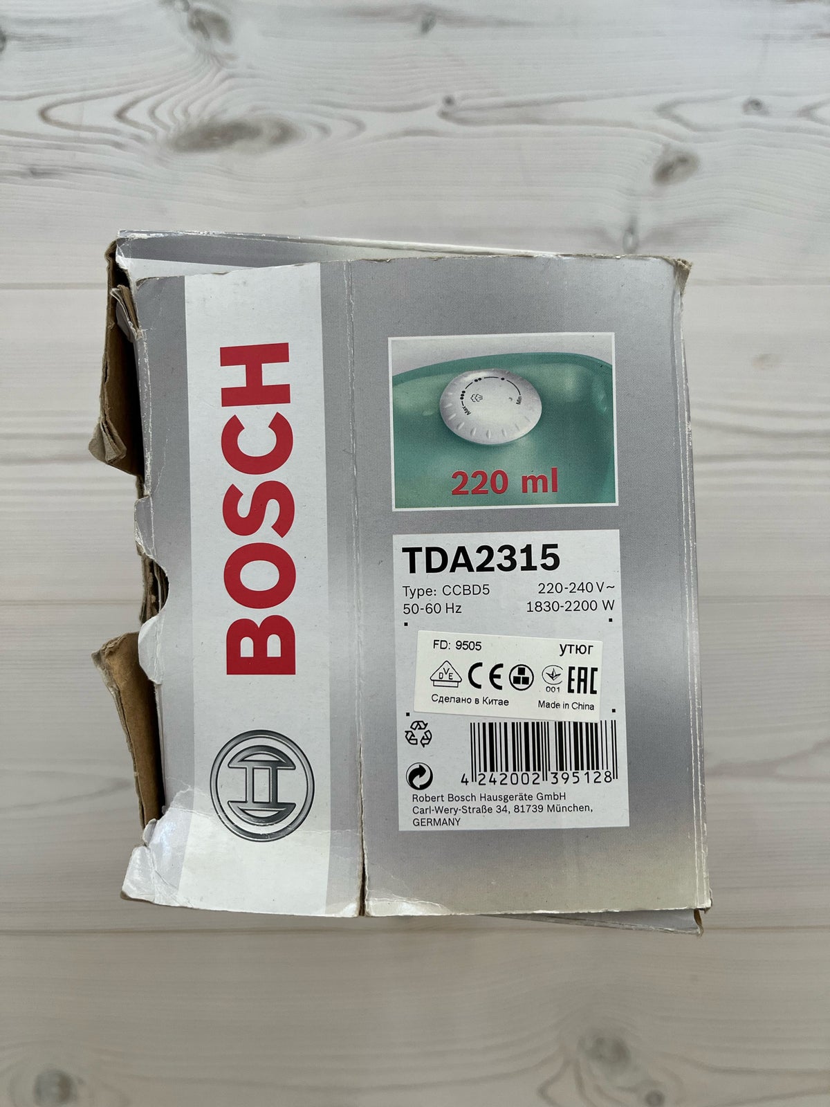 Strygejern, Bosch Inox 1800 W