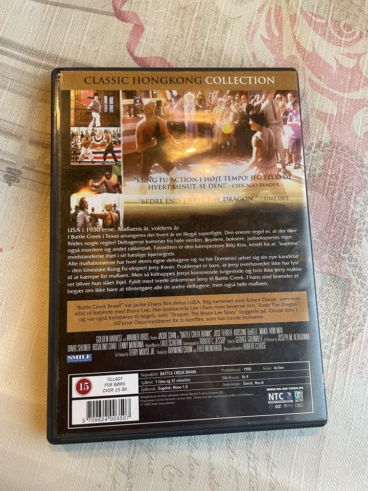 Battle Creek brawl , DVD, action