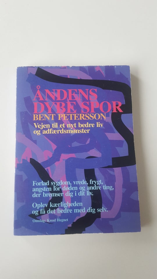 Åndens dybe spor, Bent Petersson, emne: personlig