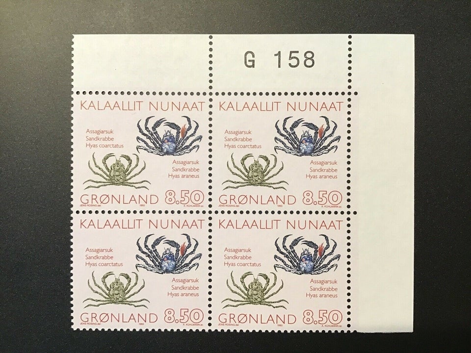 Grønland, postfrisk, AFA nr. 234 fireblok med øvre marginal