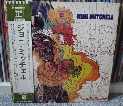 LP, Joni Mitchell, Song To A Seagull, Rock, LP - VG+
COVER - VG+
Med OBI og inset

Reprise Records –