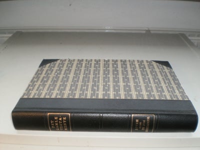 Det gamle testamente 1 , -, emne: religion, Loven eller de fem mosebøker. 1929. 432 sider, ib. - nor