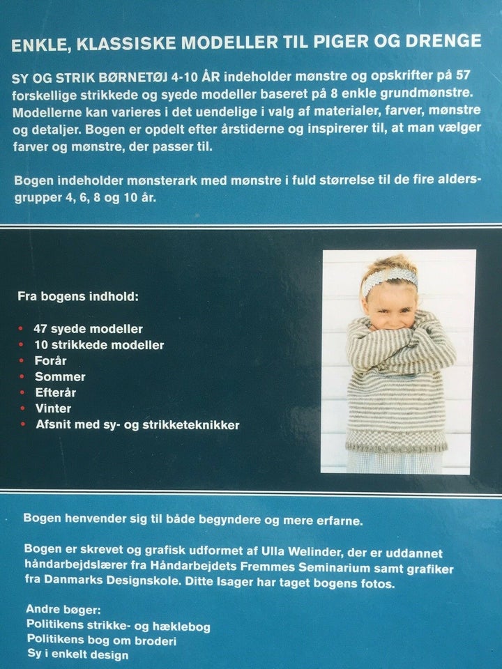 SY & STRIK BØRNETØJ 4-10 ÅR, Ulla Welinder, emne: