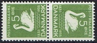 Danmark, stemplet, soldaterfrimærke