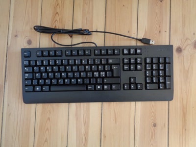 Tastatur, Lenovo, Traditional USB Keyboard, Perfekt, Lenovo Traditional USB Keyboard. Tastatur virke