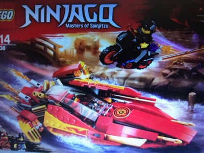 Lego Ninjago, 70638, Lego Ninjago 70638 - Katana VII - Sons of Garmadon.

Flot Ninjago sæt med et lu