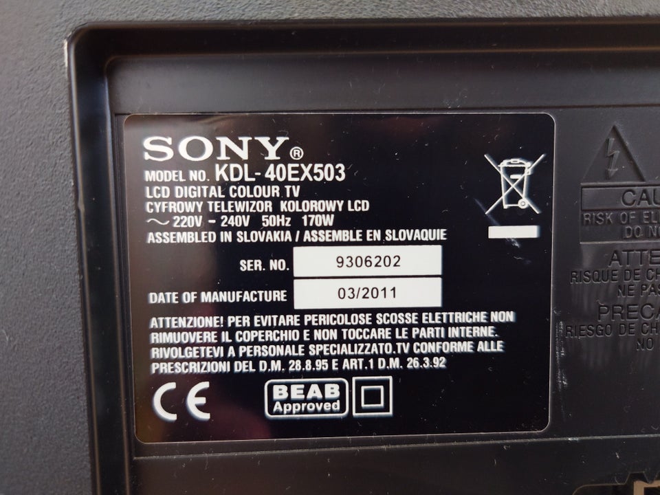 LCD, Sony, KDL-40EX503