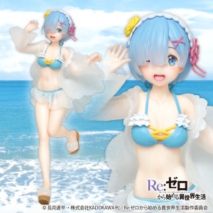 Maou Gakuin no Futekigousha ~Shijou Saikyou no Maou no Shiso, Tensei shite  Shisontachi no Gakkou e Kayou~ - Misha Necron - 1/7 - Swimsuit Ver.