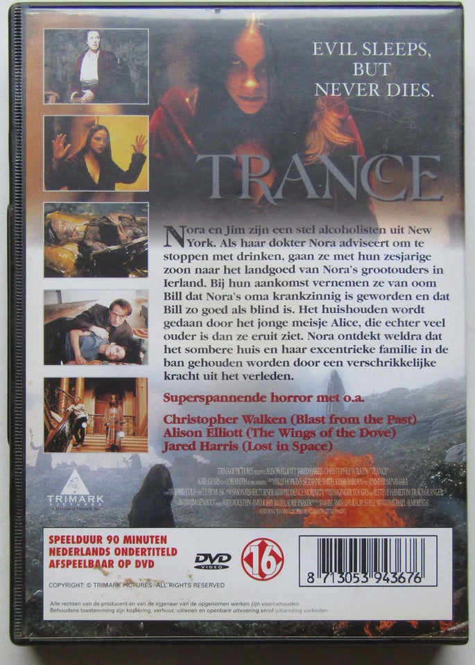 Trance, instruktør Michael Almereyda, DVD