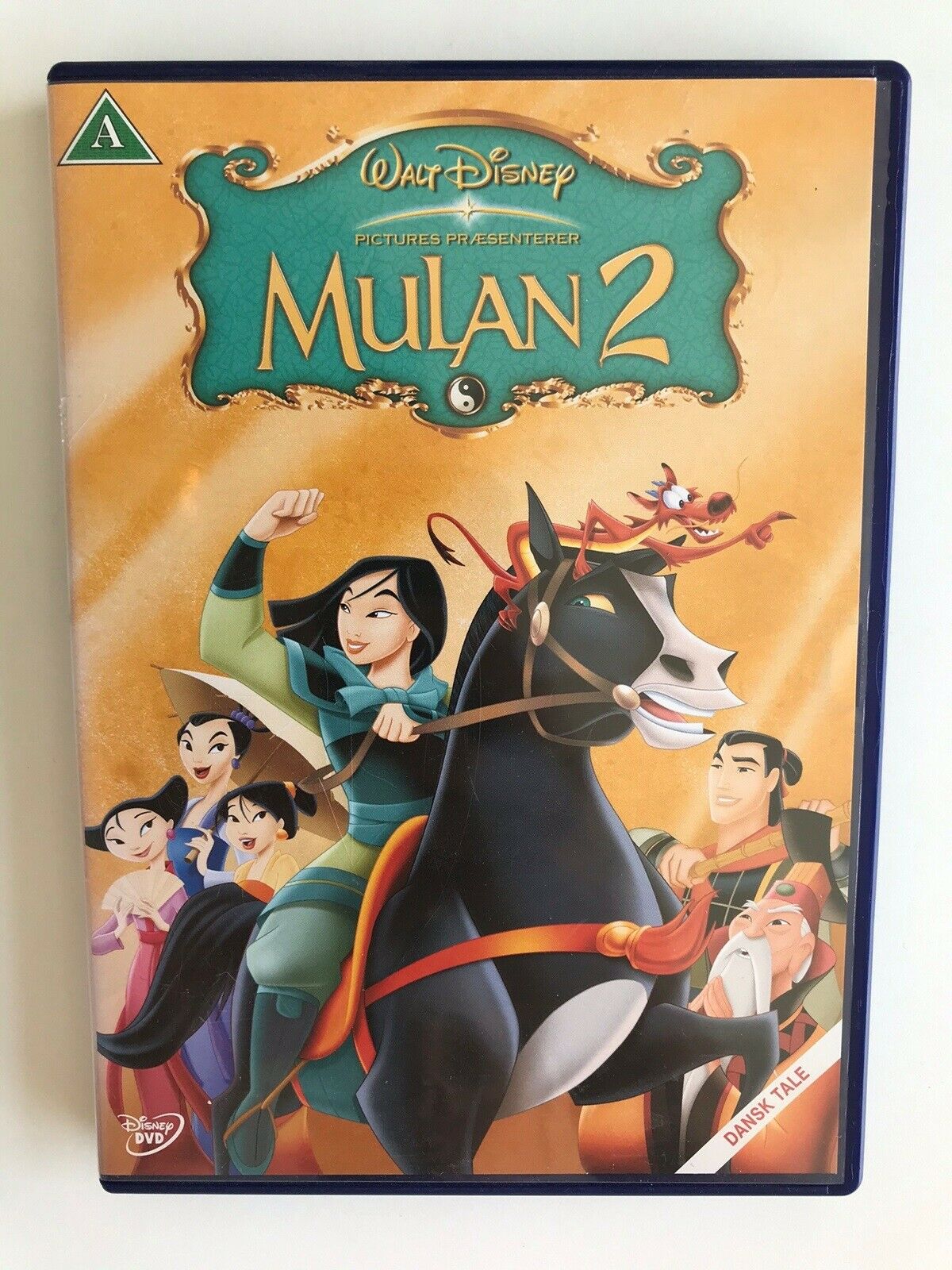 mulan 2 vhs