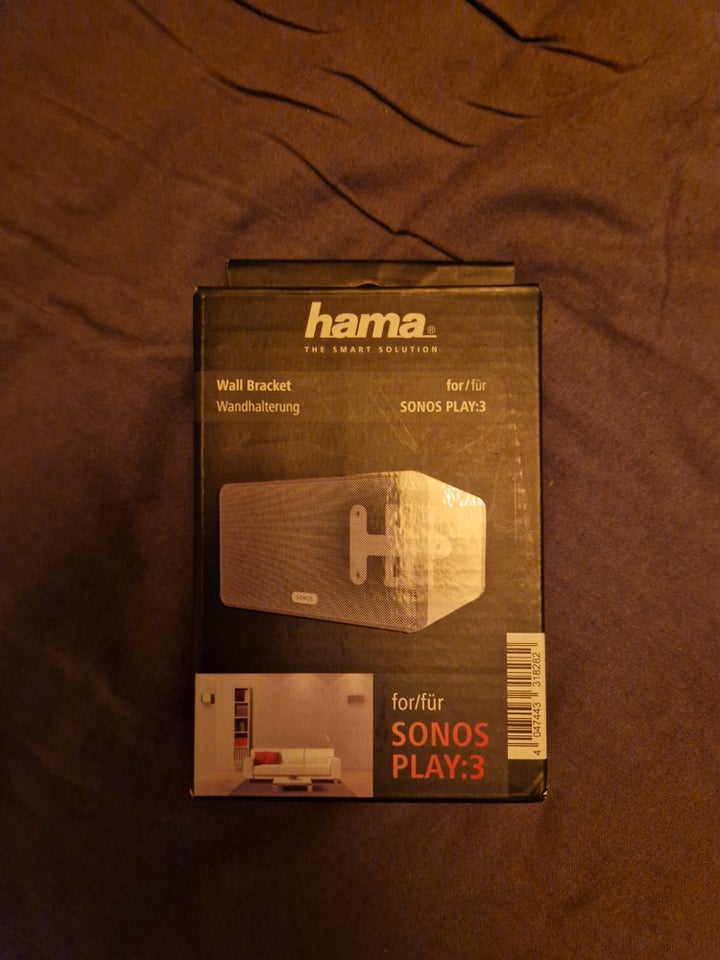 Hama sonos sales