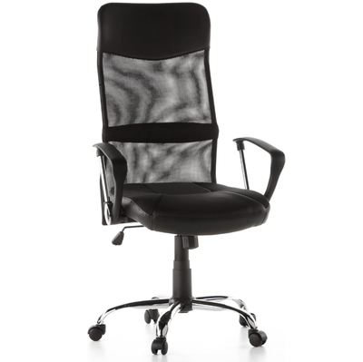 Kontorstole, Office chair

Faux Leather and Steel


- The rocker mechanism, together with the lumbar