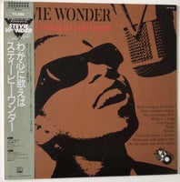 LP, Stevie Wonder, With a song in my heart