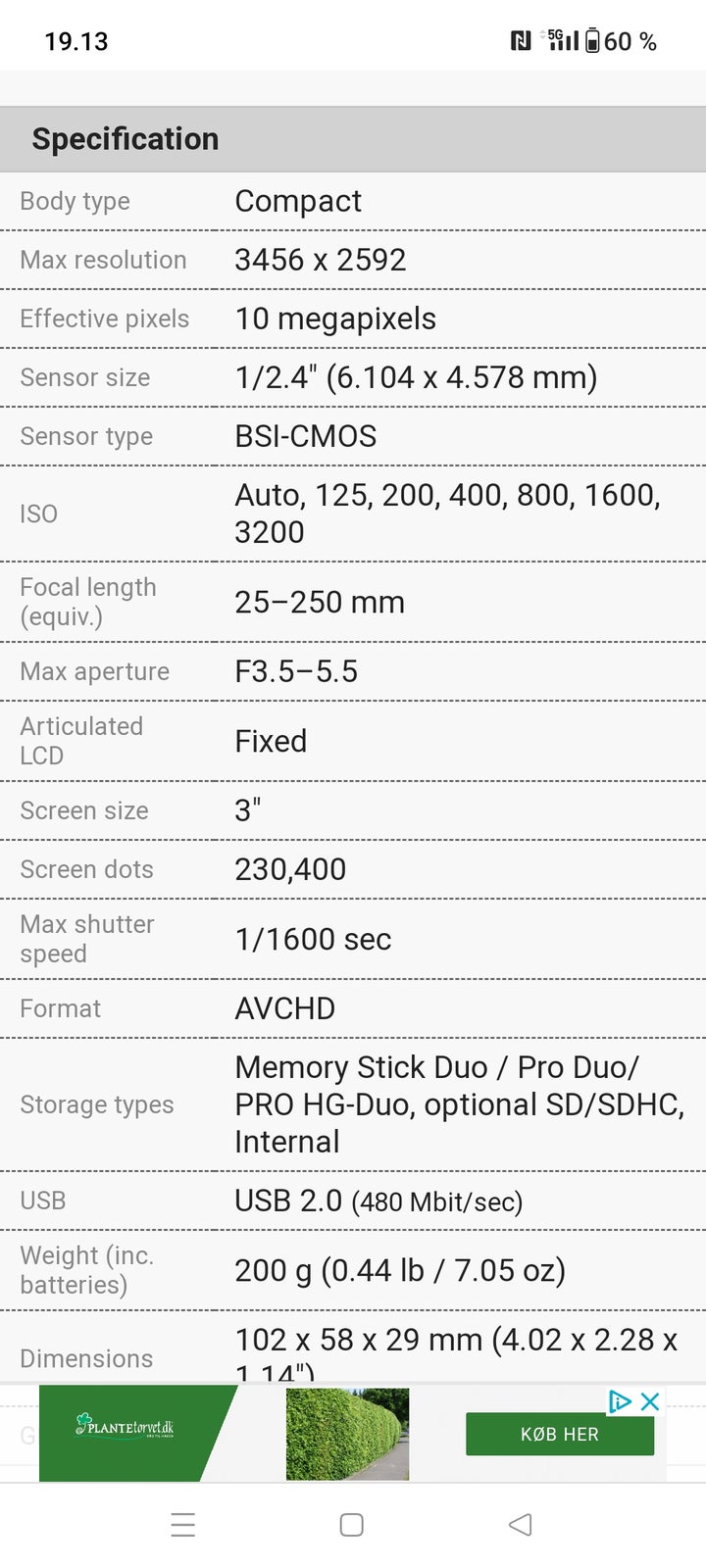 Sony, DSC-HX5, 10.2 megapixels