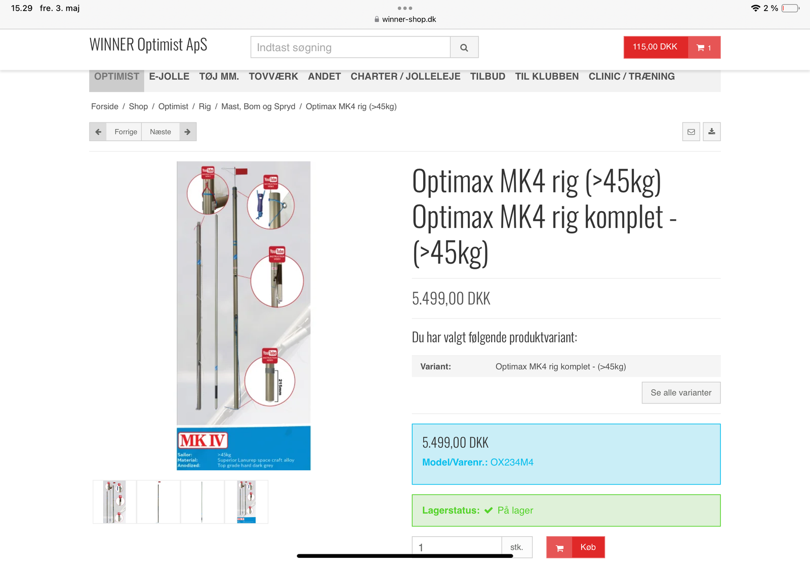 Optimax MK4 rig, Optimax