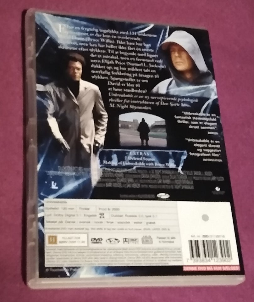 Unbreakable, DVD, thriller