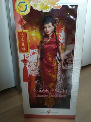 Barbie, Barbie Festivals of the World, Barbie Festivals of the World / Chinese New Year dukke (2006)