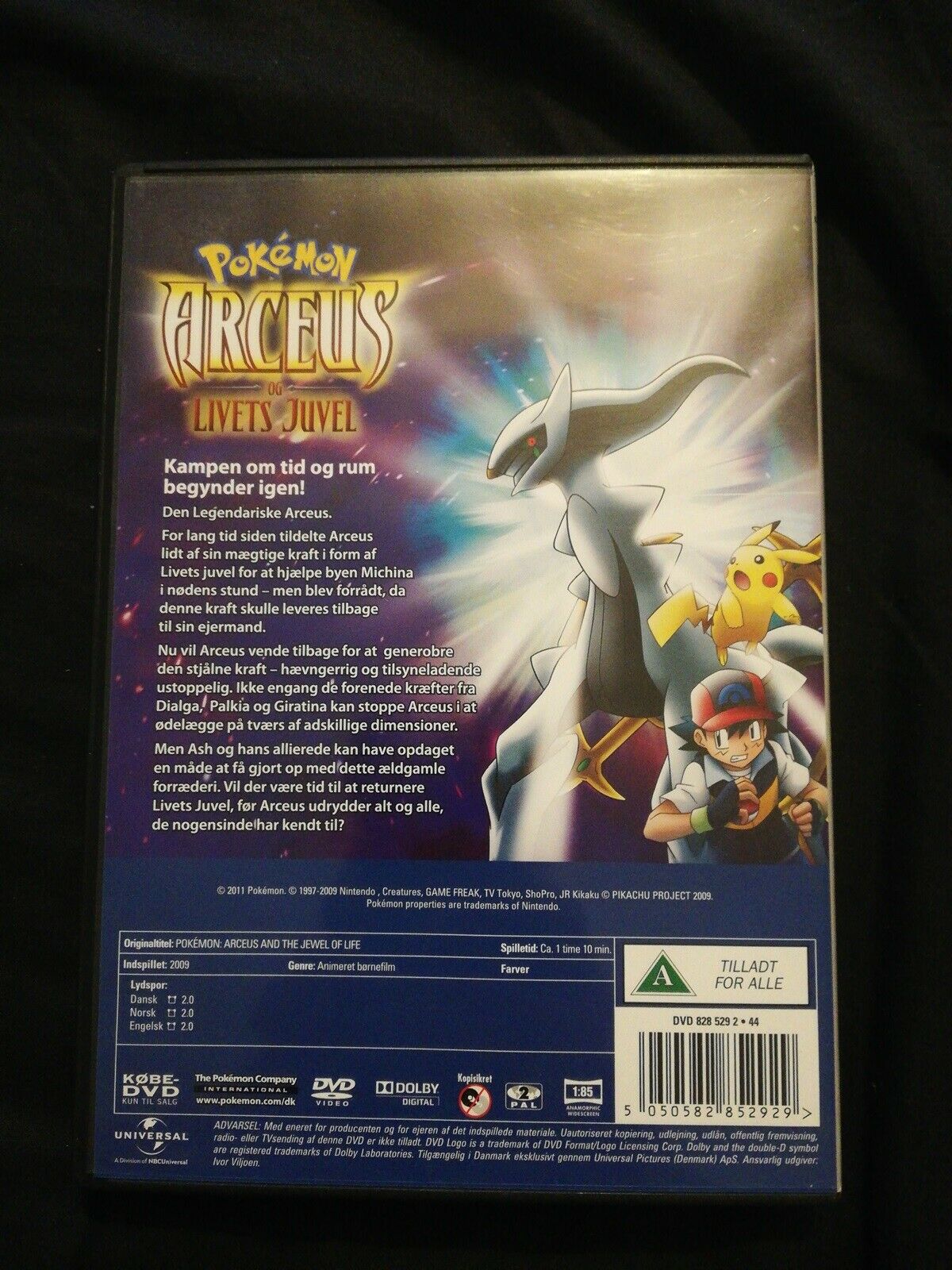 Pokemon arceus, instruktør Pokemon, DVD