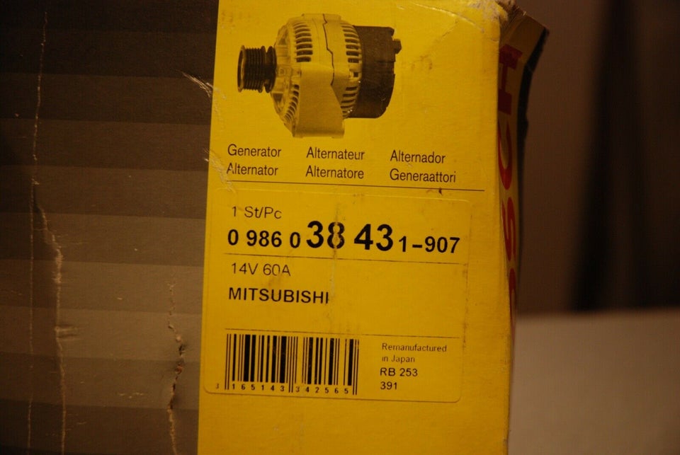 Generator, BOSCH, Mitsubishi