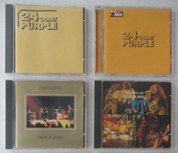 DEEP PURPLE : CDalbums , rock