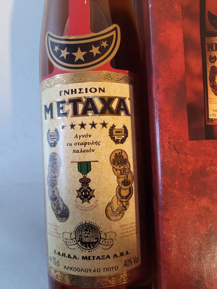 Vin og spiritus, Metaxa Brandy