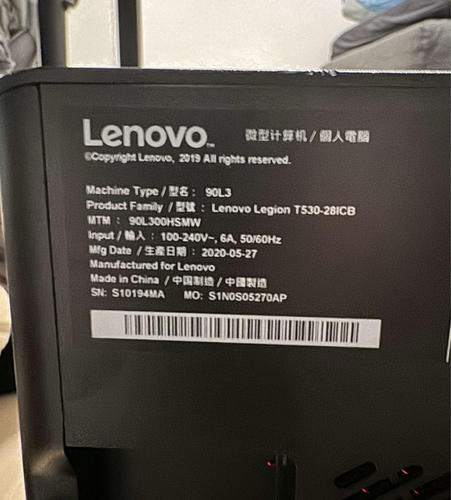 Lenovo, Legion T530-28ICB Tower Gaming, 2.9 GHz Ghz