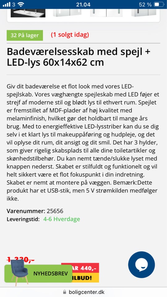 Badeværelsesskab