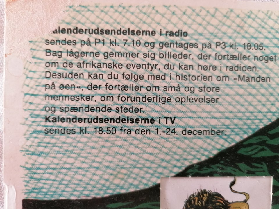 Andre samleobjekter, JULLERUP FÆRGEBY 1982