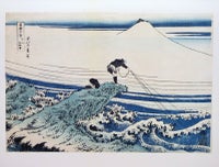 Plakat, Hokusai, motiv: Fiskere på Kajikazawa