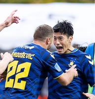 Fodboldtrøje, Brøndby IF Yuito Suzuki, Hummel