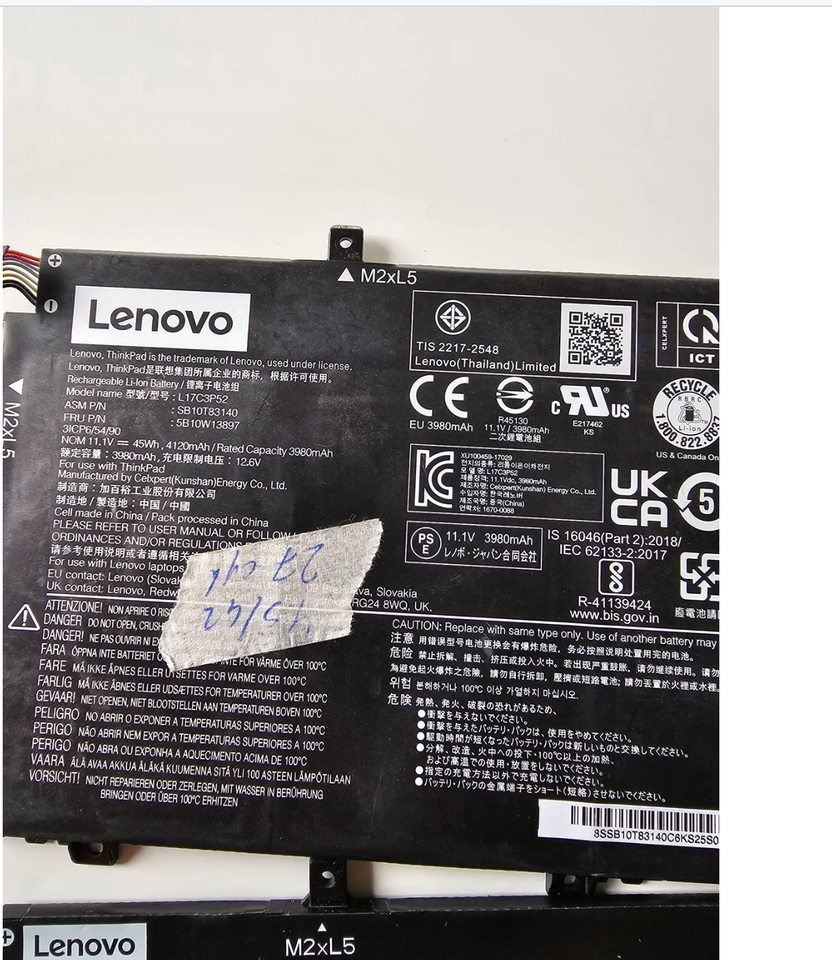 Lenovo