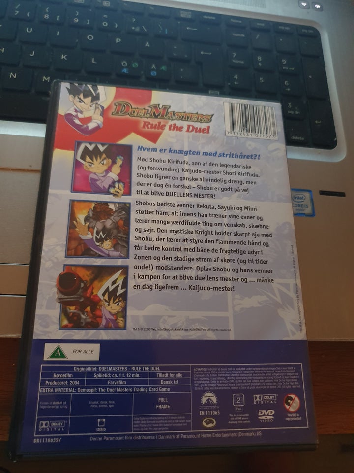 Duelmasters, DVD, animation