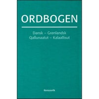 Grønlandske Ordbøger x 3, .
