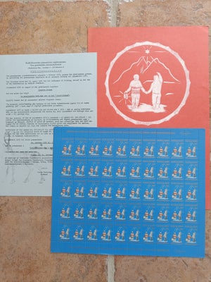 Andre samleobjekter, Grønlandske julemærker 1975, Grønlandske julemærker 1975 "To grønlandske børn d
