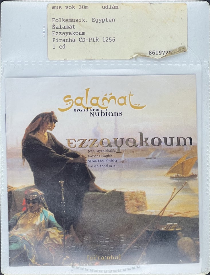 Salamat: Ezzayakoum, folk