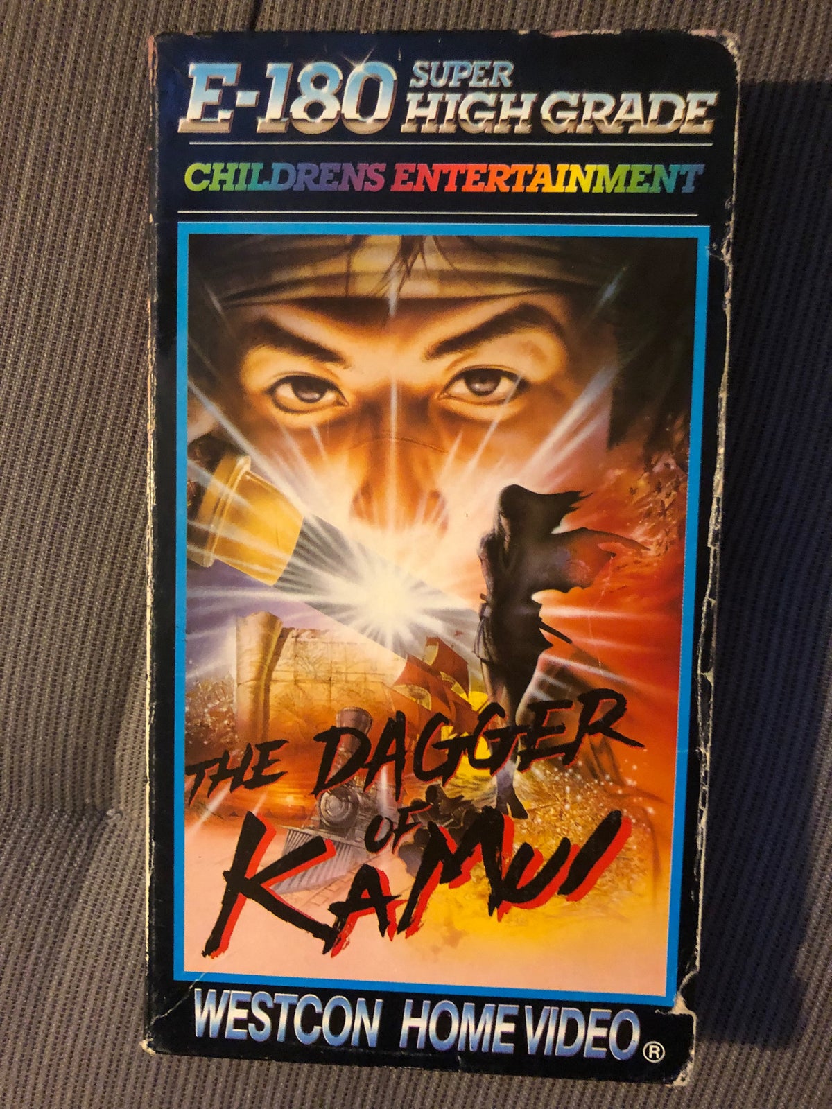 The Dagger of Kamui (1985)