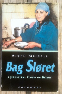 Bag sløret billede