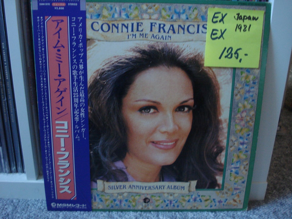 LP, Connie Francis, I'm Me Again - Silver Anniversary