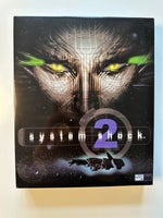 System Shock 2, til pc, adventure