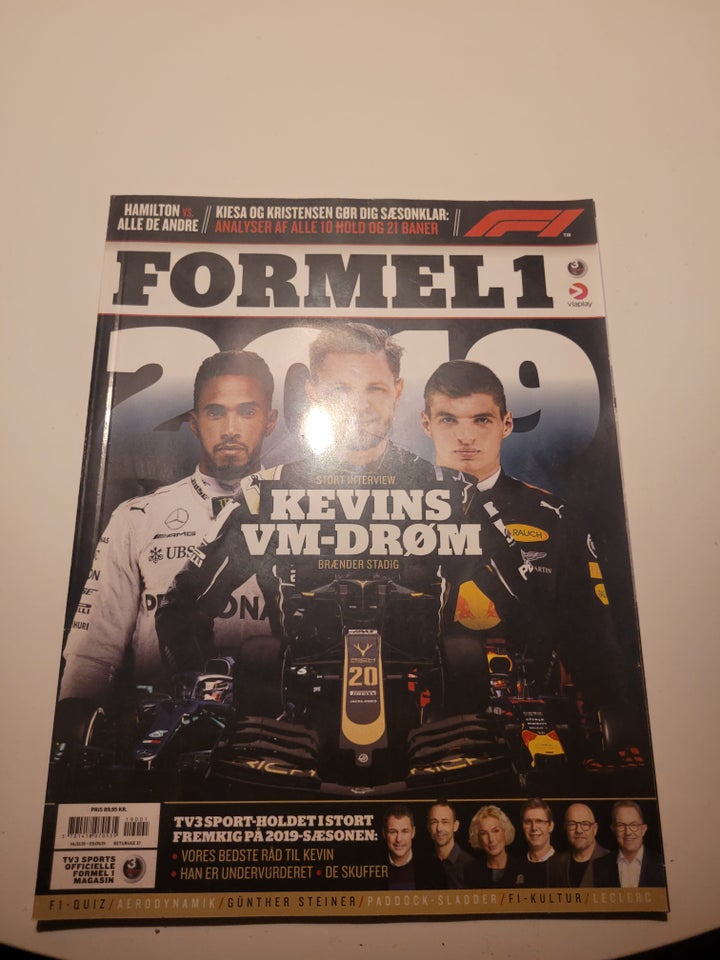 Formel 1, Magasin