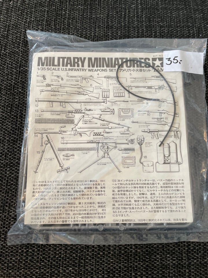 Byggesæt, Tamiya U.S.Infantry Weapons set, skala 1/35