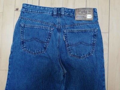 Joker store bros jeans