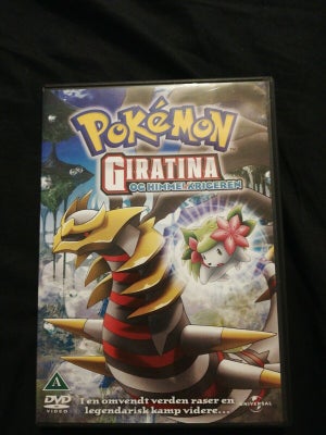 Giratina VASTRO 131/196 d'occasion pour 9,8 EUR in Marbella sur WALLAPOP