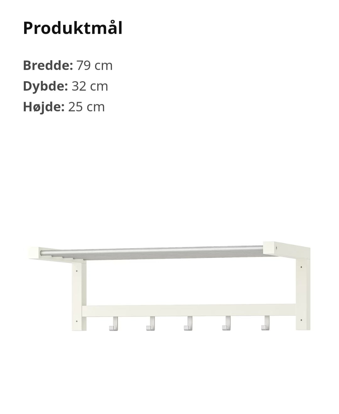 Hylde, IKEA