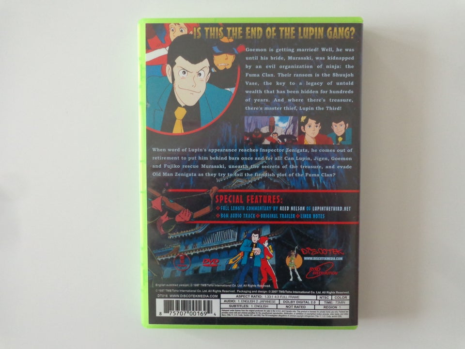 Lupin the Fuma Conspiracy Discotek Anime, DVD, animation