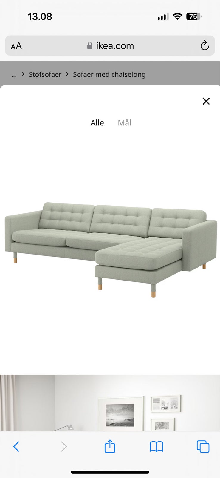 Sofa, Ikea landskrona