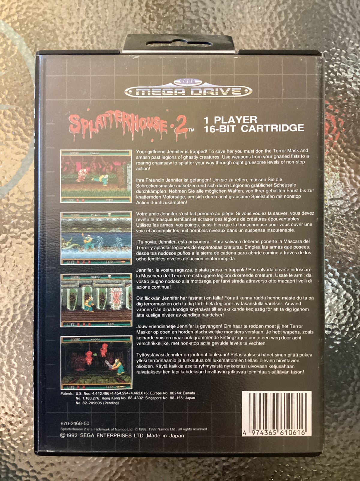 Splatterhouse 2, Sega Megadrive